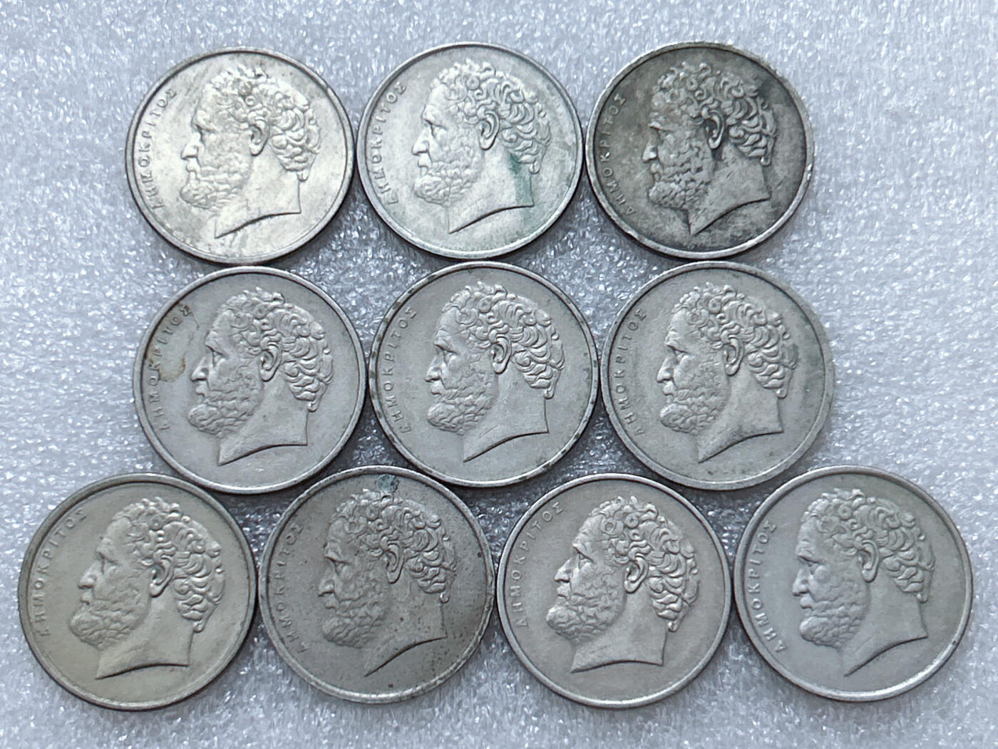 第一海外回流一元起拍收藏 散集专场  第295期 希腊10德拉克马硬币 10枚