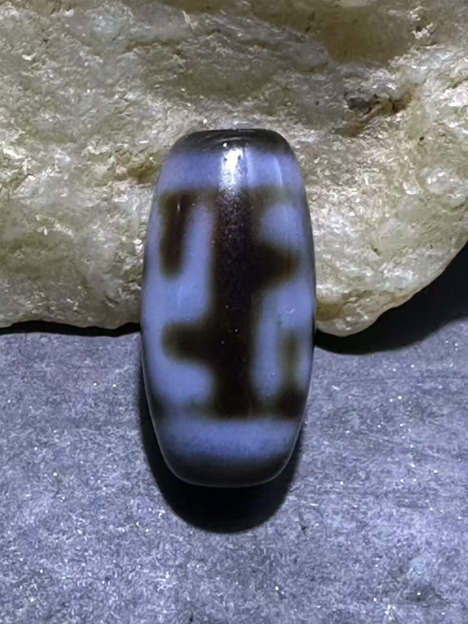 仅此一颗，精品藏传万字符天珠一颗，