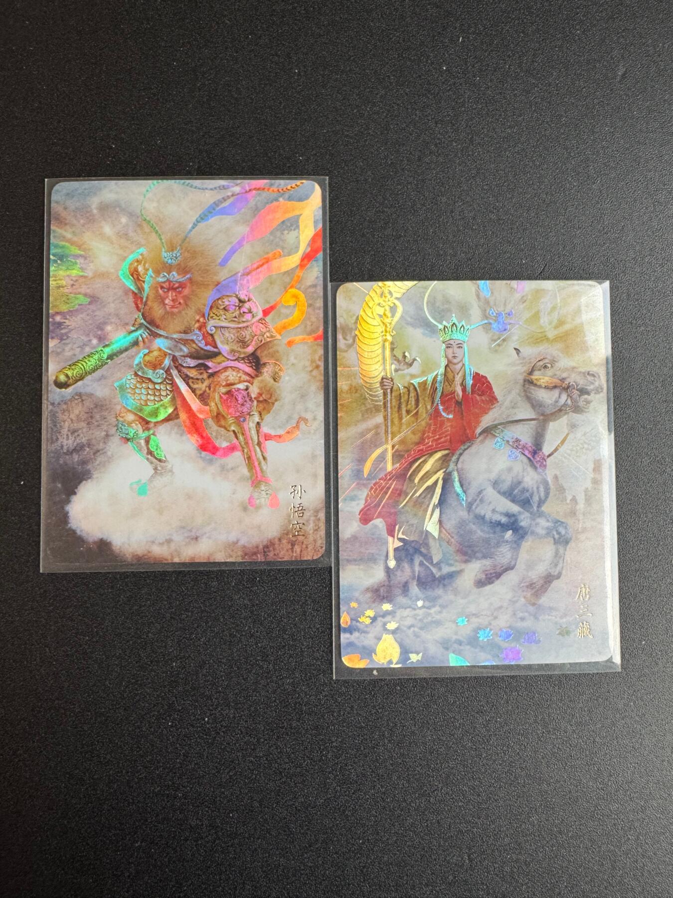 NO.22 好又多金牌大场，年前倒数第3期！每周一站式配齐，方便凑单！（周6晚9点截拍，卖家送拍0抽成！） 正子公也画展限定卡唐三藏孙悟空
