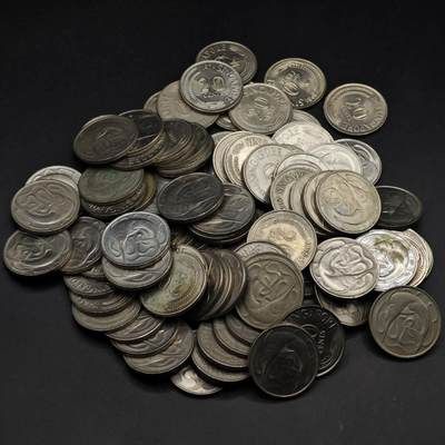 【淘币小摊】限时拍第八百五十三拍  散币银币场  满百包邮可预留两周  周一统一发货  - 新加坡20分100枚