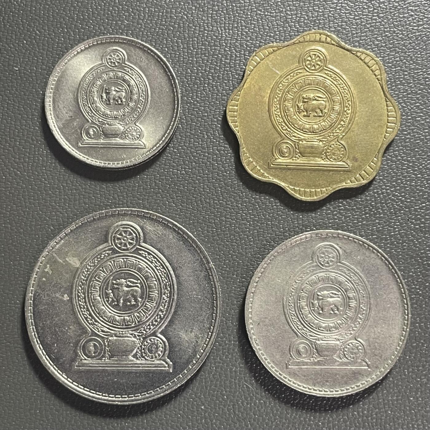 回流0125 斯里兰卡10、25、50分及1卢比一组4枚