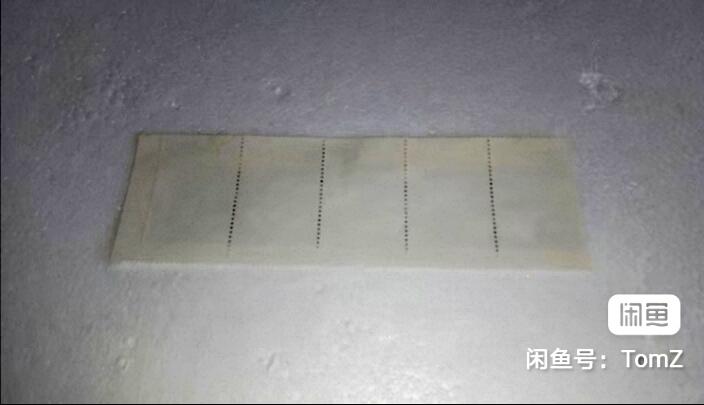 $宁静致远$ 2026年1月中国邮票拍卖 T34水乡新貌上品新一套带右边标五枚