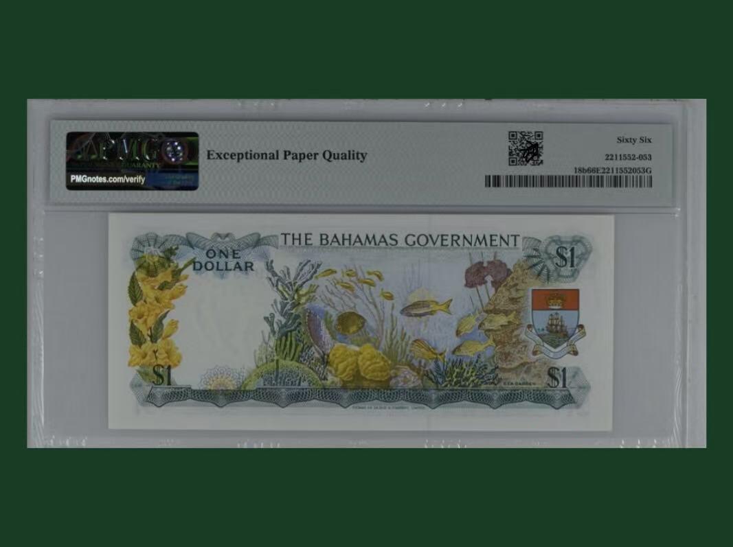 【礼羽收藏】🌏世界钱币拍卖第121期