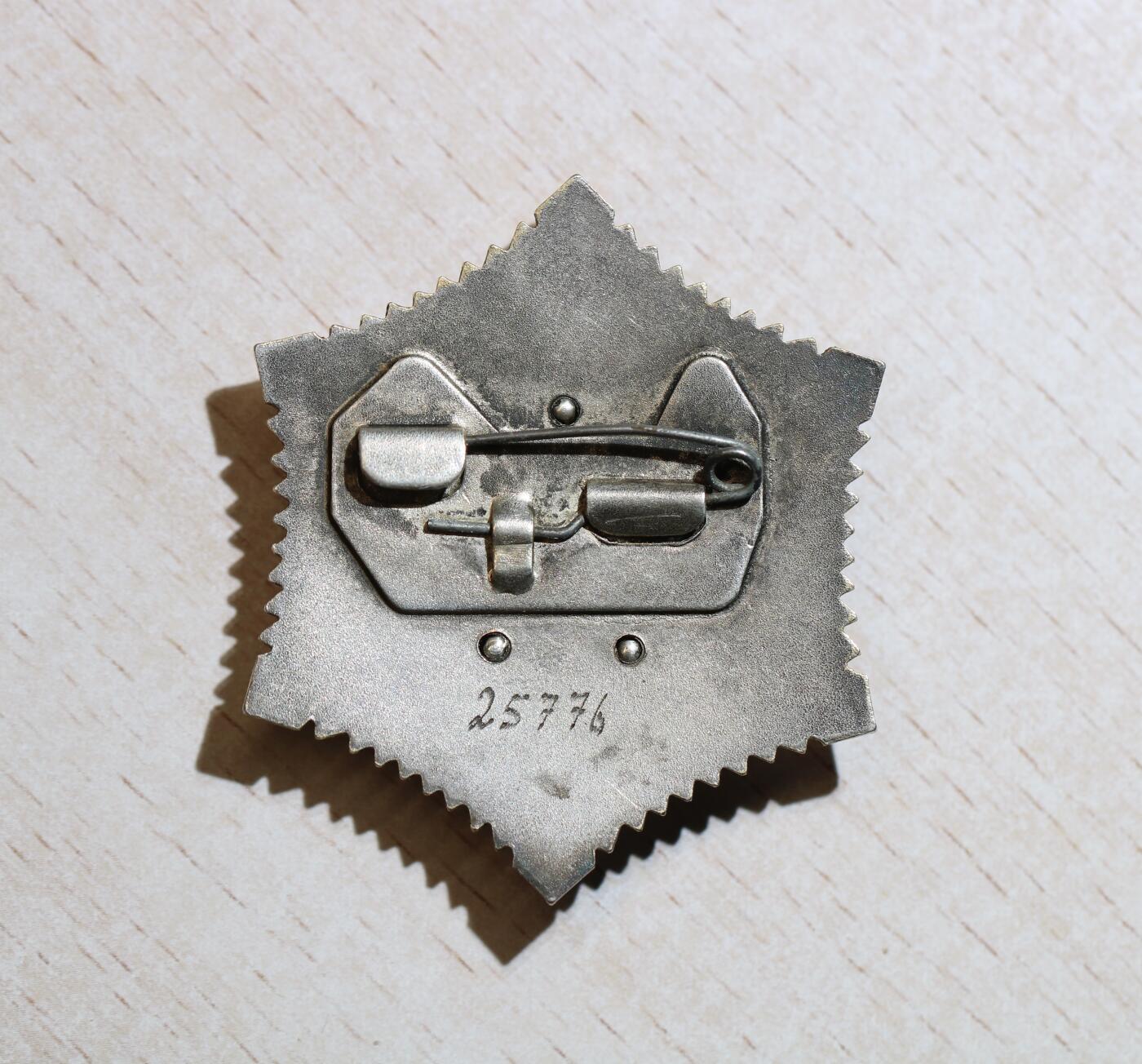 大猫徽章拍卖 第287期 蒙古北极星勋章 银质针版