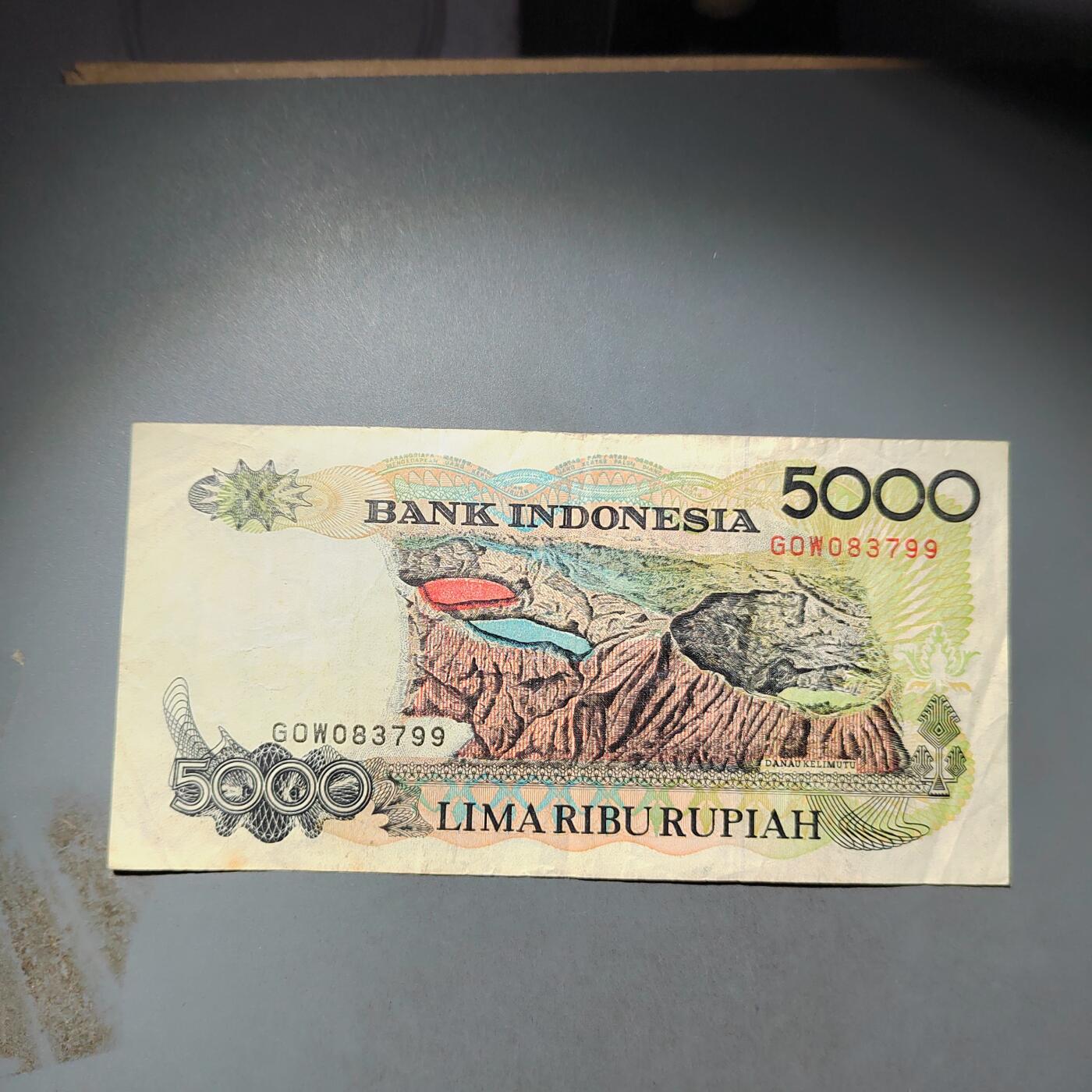 PCAI钱币  24-730 纸币等专场 印尼五千