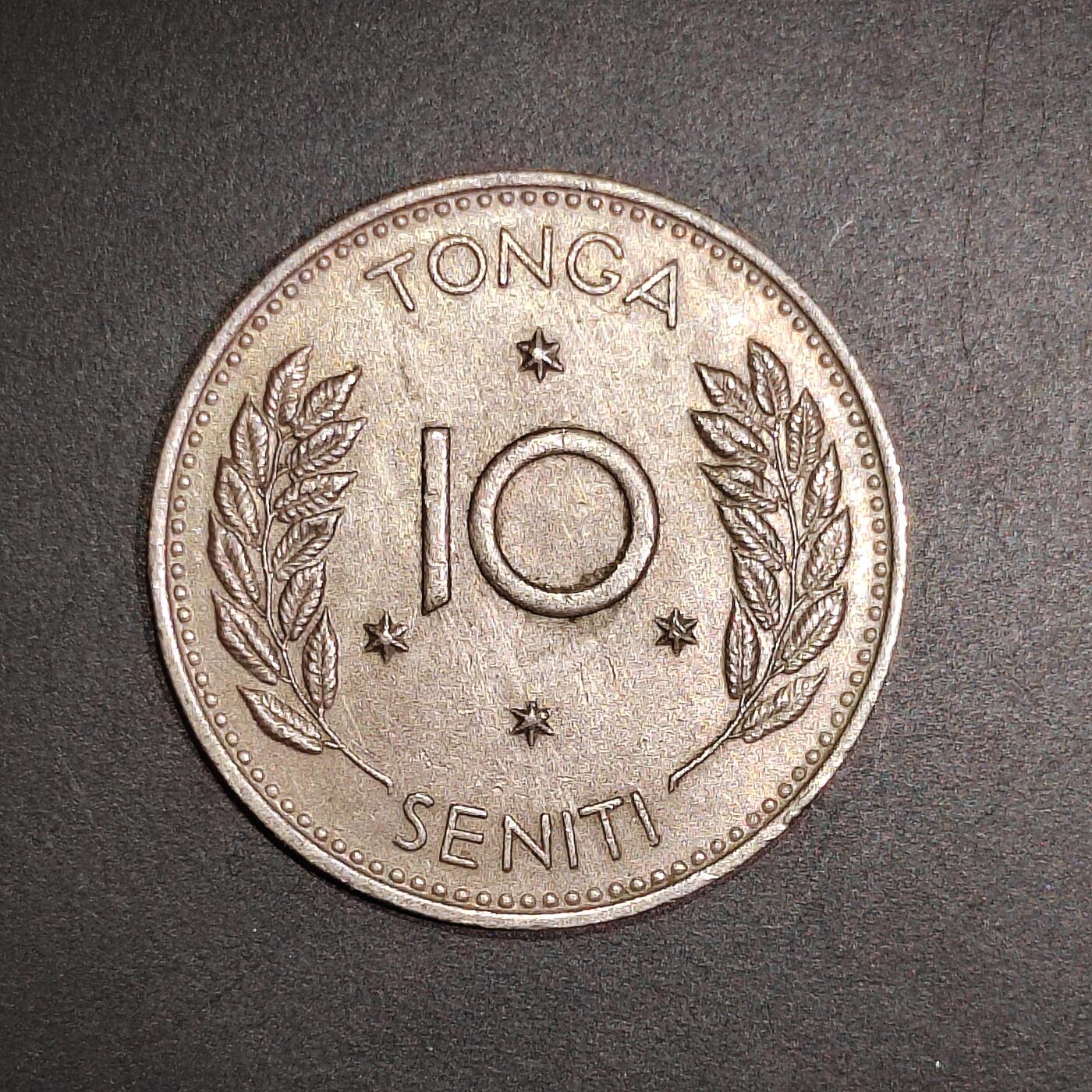 2026C2逸泉钱币C2世界各国纸钞钱币纪念币专场第七场C2 1-420