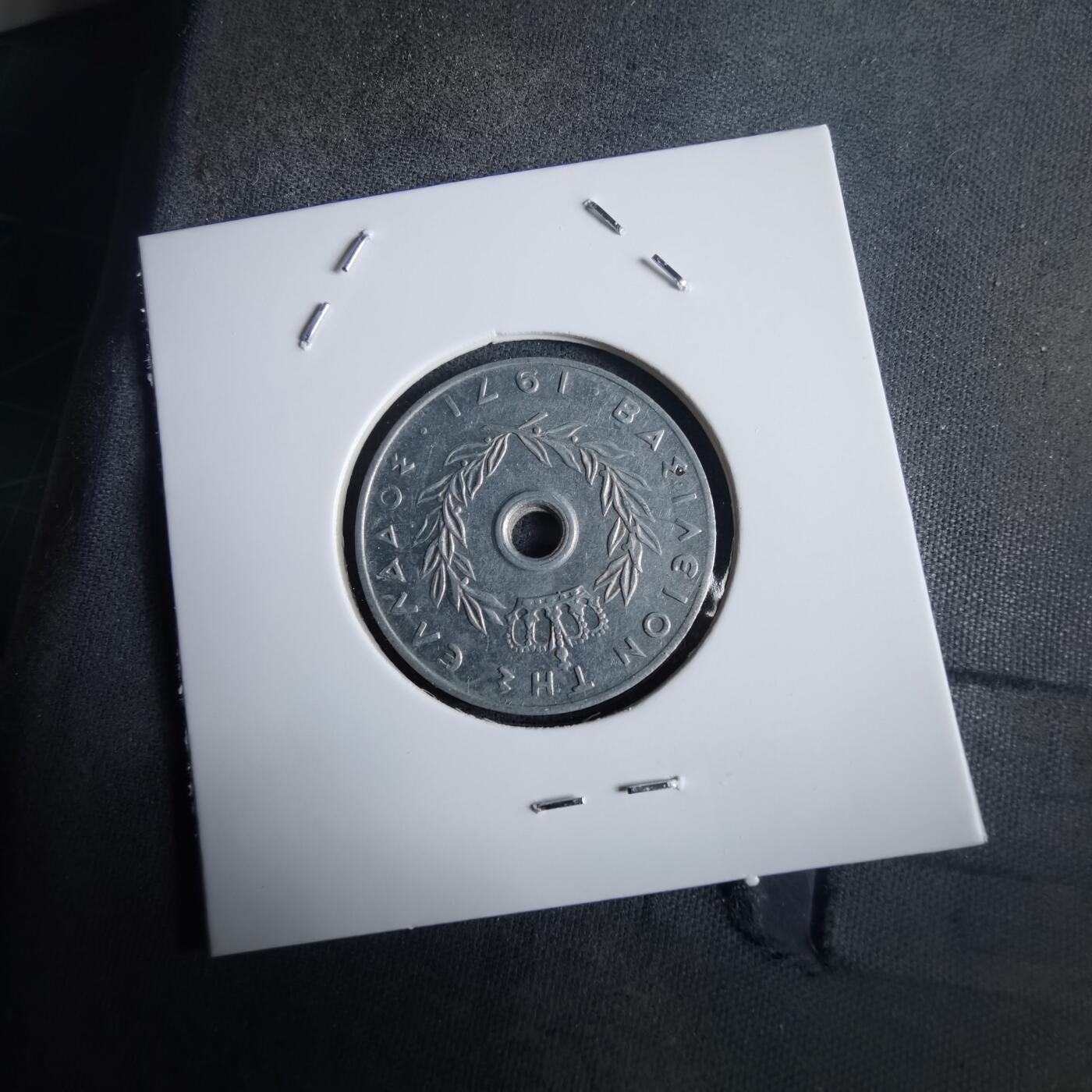 沼泽如烟--第972场 希腊1971年20雷普塔