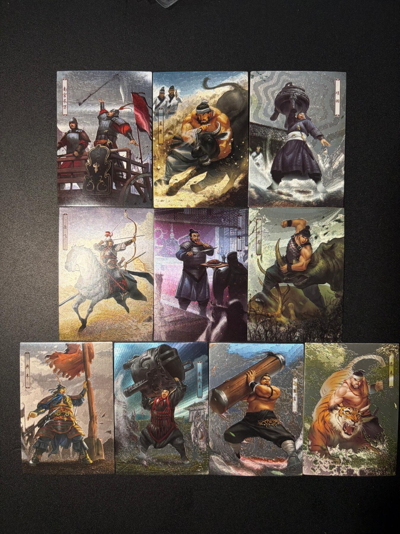 NO.22 好又多金牌大场，年前倒数第3期！每周一站式配齐，方便凑单！（周6晚9点截拍，卖家送拍0抽成！） 司马 粗闪 十大力士一套10张