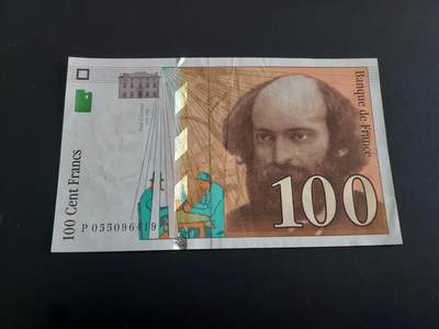 博彦收藏   1月28日 8点 钱币专场 全场包邮 - 法国 100法郎 85品左右