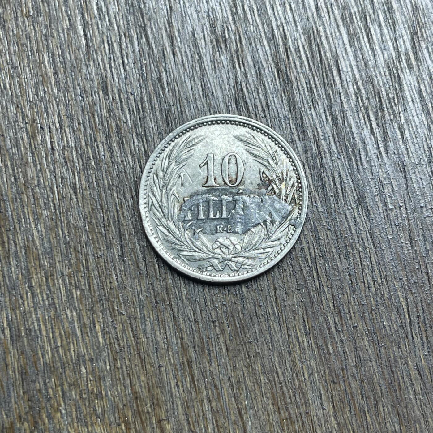 【春节前最后一拍，下一场3.3号】★第139场★散币场。不寄存，30包邮。不满30元，支付5元运费。《接受代拍 代送NGC评级》