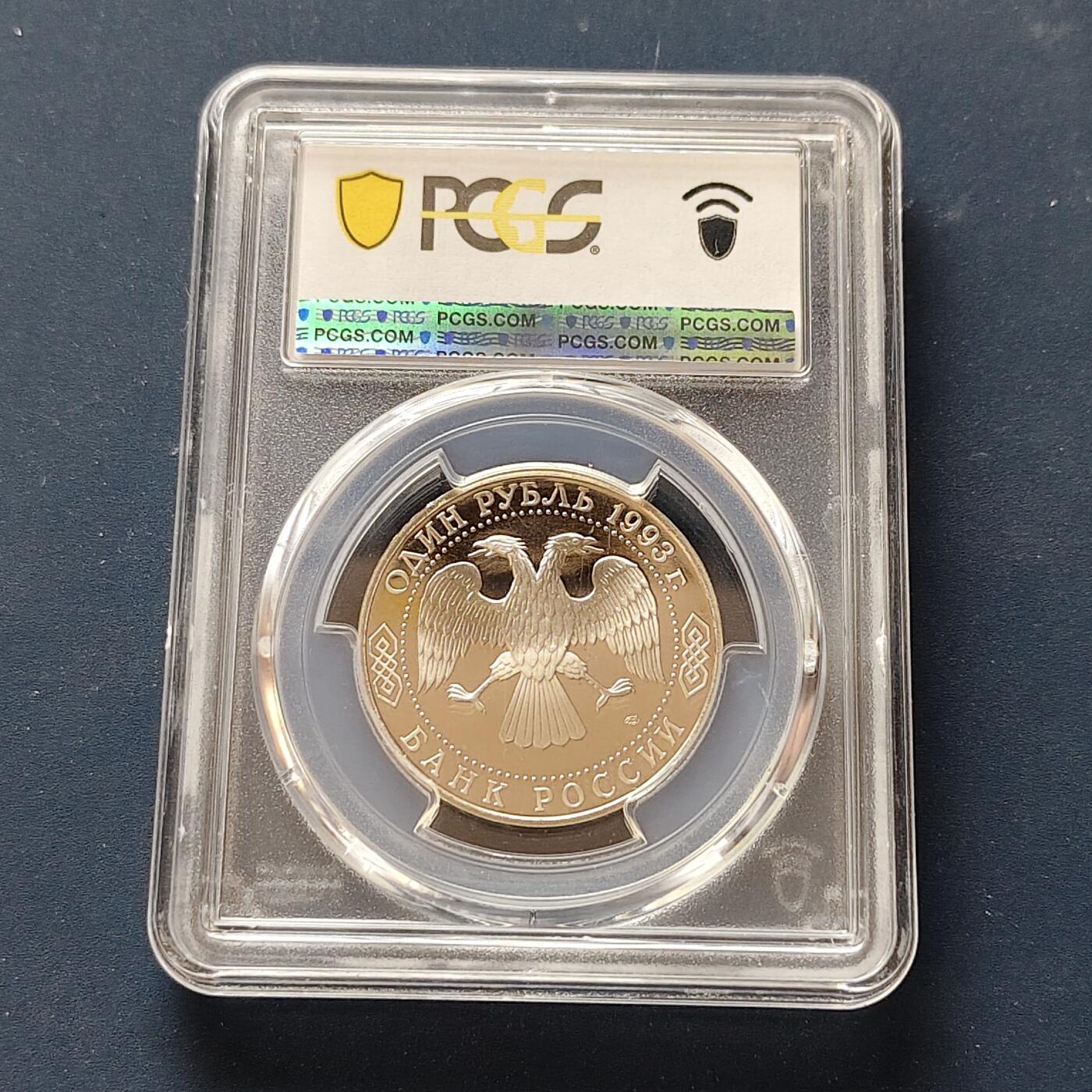 【全场包邮】纯粹捡漏拍497场-持续更新中