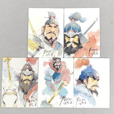 春节前倒数第三场！！龙虎卡牌-七三场（满200元包邮，无佣金，每周六结拍，欢迎送拍） - 普卡5张  布丁手绘复刻 五子良将 一套