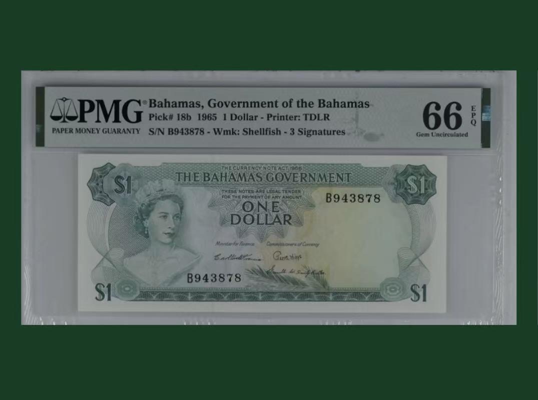 【礼羽收藏】🌏世界钱币拍卖第121期