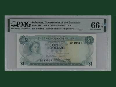 【礼羽收藏】🌏世界钱币拍卖第121期 - 巴哈马 1965年1元 彩背 女王 PMG66EPQ 