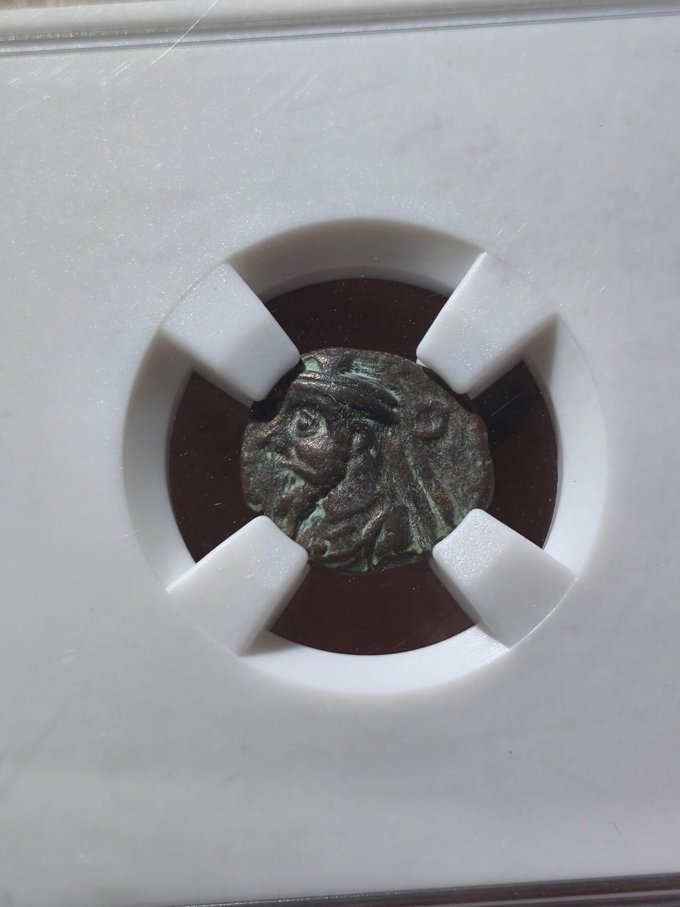 星盘世界钱币一月三十一日古典币专场 (奈斯评级)埃兰王国 奥罗德五世铜币/阿尔忒弥斯半身像，公元2-3世纪，2.25g，正面：束头带国王面左像，背面：阿尔忒弥斯半身像