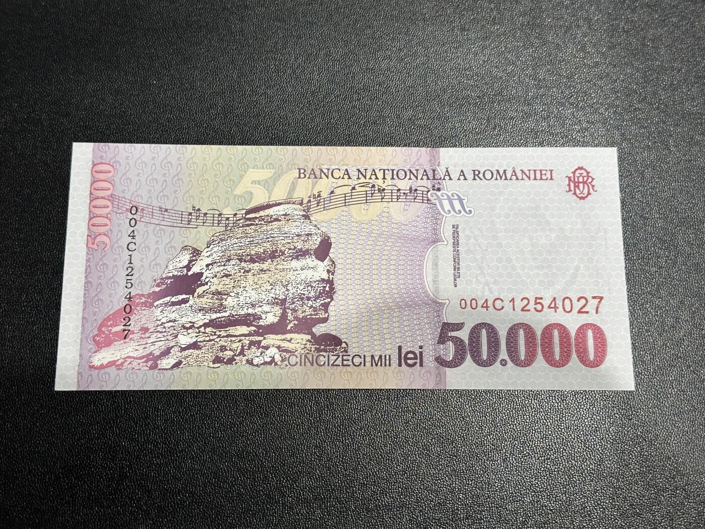《外钞收藏家》第六百零四期（精品场）（本平台长期征集拍品、欢迎藏友们联系合作） 2000年罗马尼亚5万面额 全新UNC 尾27