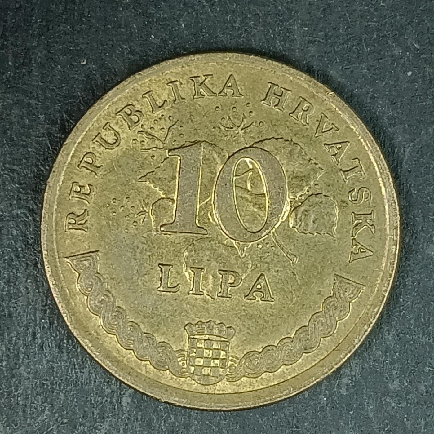 逸泉钱币2026第十五场世界钱币纪念币纸钞A883-1213A 962 克罗地亚10利帕镀铜硬币