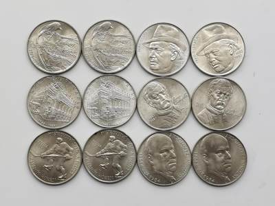 博洋堂世界钱币拍卖第158期（全场包邮） - 捷克斯洛伐克100克朗纪念银币一组12枚（6个品种）原卷品相