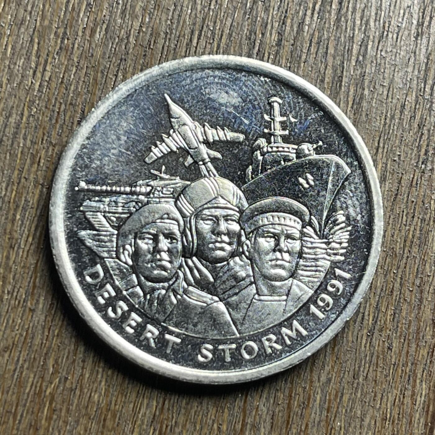 【铜匠收藏】★第140加场★精品老铜币 硬币专场 不寄存，200包邮。不满200元，支付5元运费。《接受代拍 代送NGC评级》