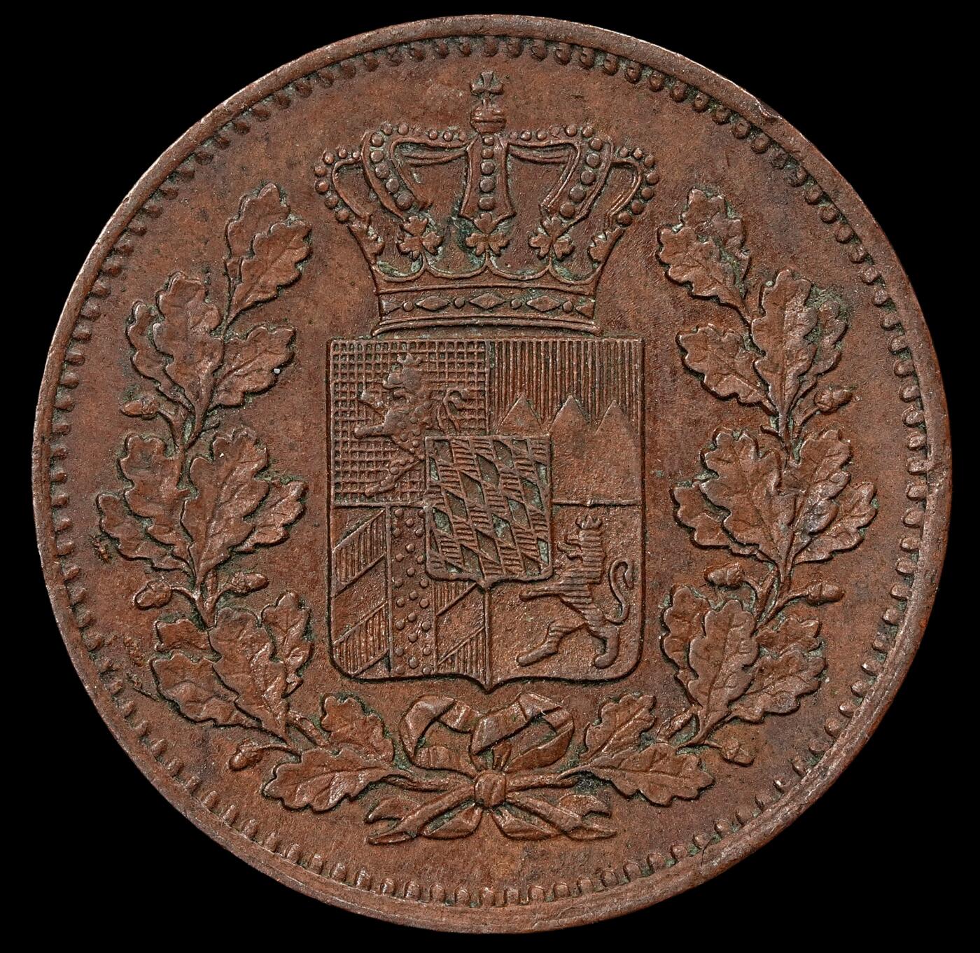 修遠堂世界钱币第102期 1864年巴伐利亚2芬尼铜币