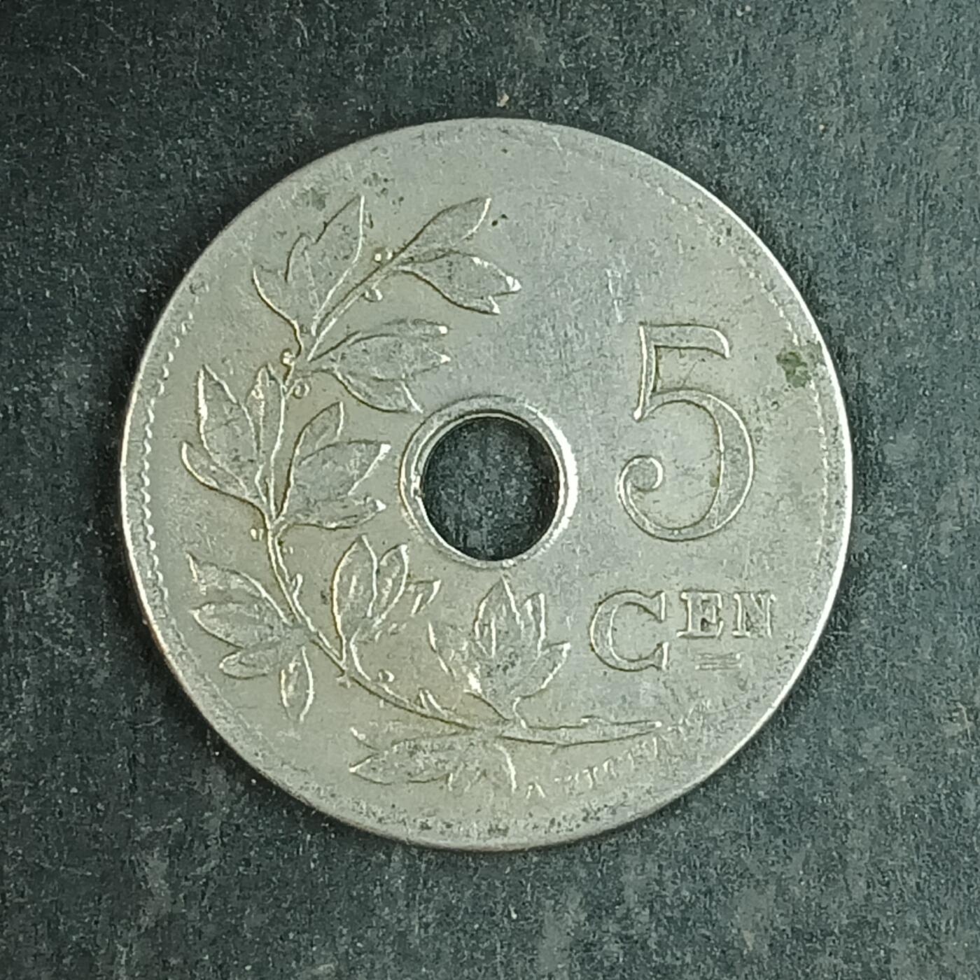 逸泉钱币2026第十五场世界钱币纪念币纸钞A883-1213A 954 比利时硬币5分