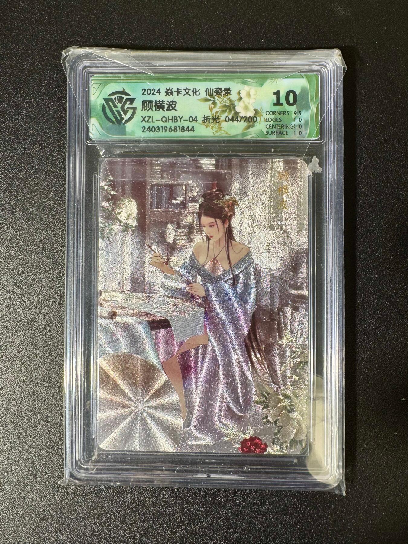 NO.22 好又多金牌大场，年前倒数第3期！每周一站式配齐，方便凑单！（周6晚9点截拍，卖家送拍0抽成！）