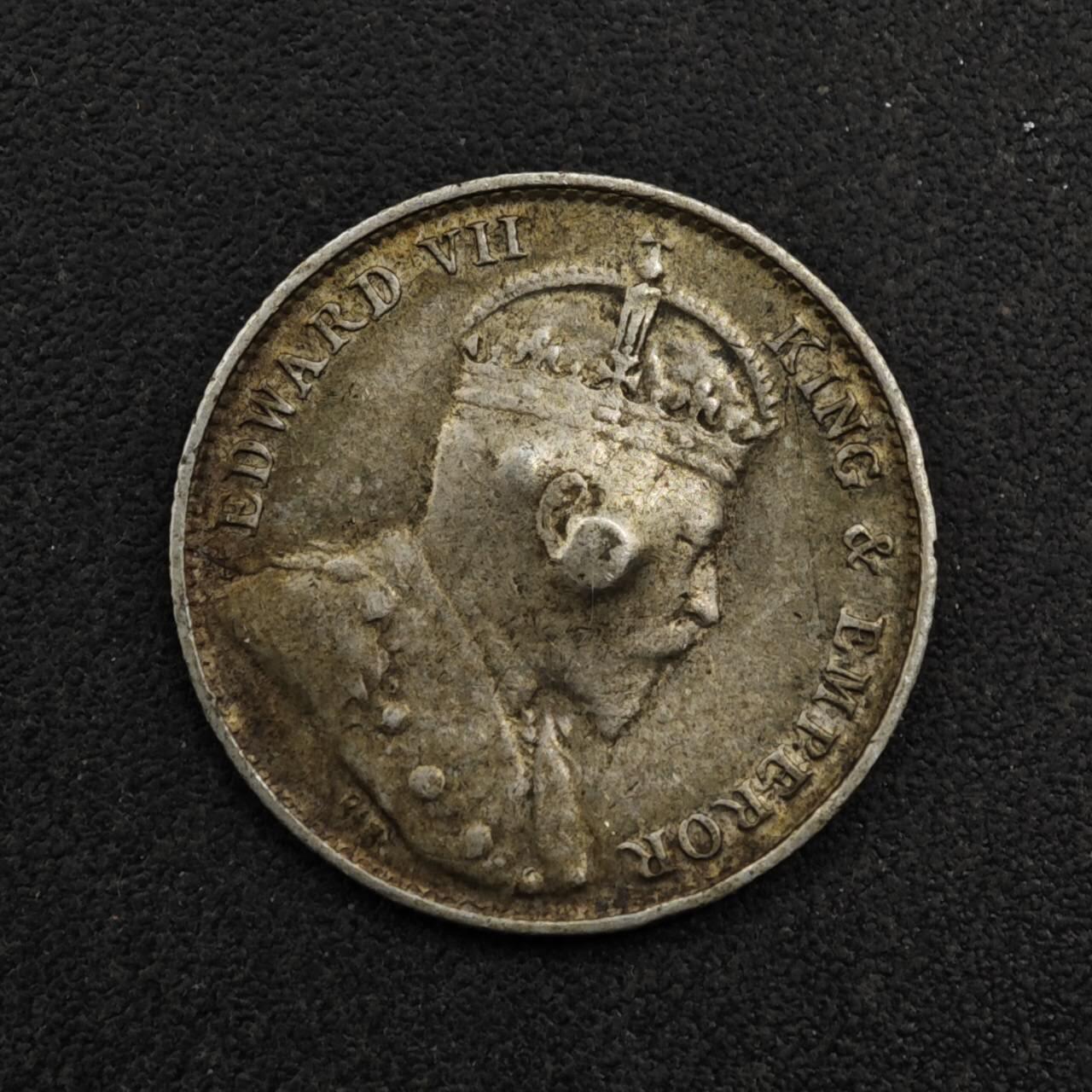 【淘币小摊】限时拍第八百五十三拍  散币银币场  满百包邮可预留两周  周一统一发货  香港1904年爱德华七世五仙银币