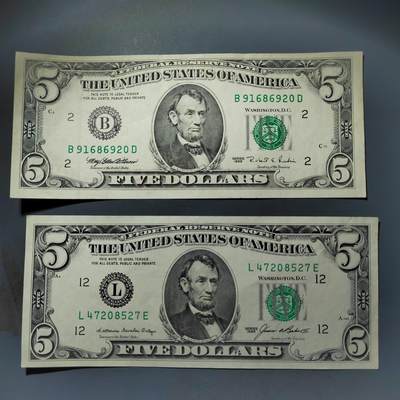 PCAI钱币  25-732  各类纸币专场 - 美金