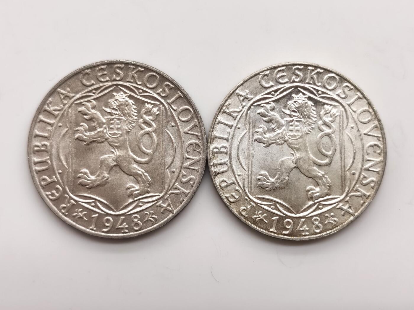 博洋堂世界钱币拍卖第158期（全场包邮） 捷克斯洛伐克1948年查尔斯大学100克朗纪念银币一组2枚，原卷品相