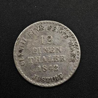 【淘币小摊】限时拍第八百五十三拍  散币银币场  满百包邮可预留两周  周一统一发货  - 德国汉诺威1842年1/12泰勒银币