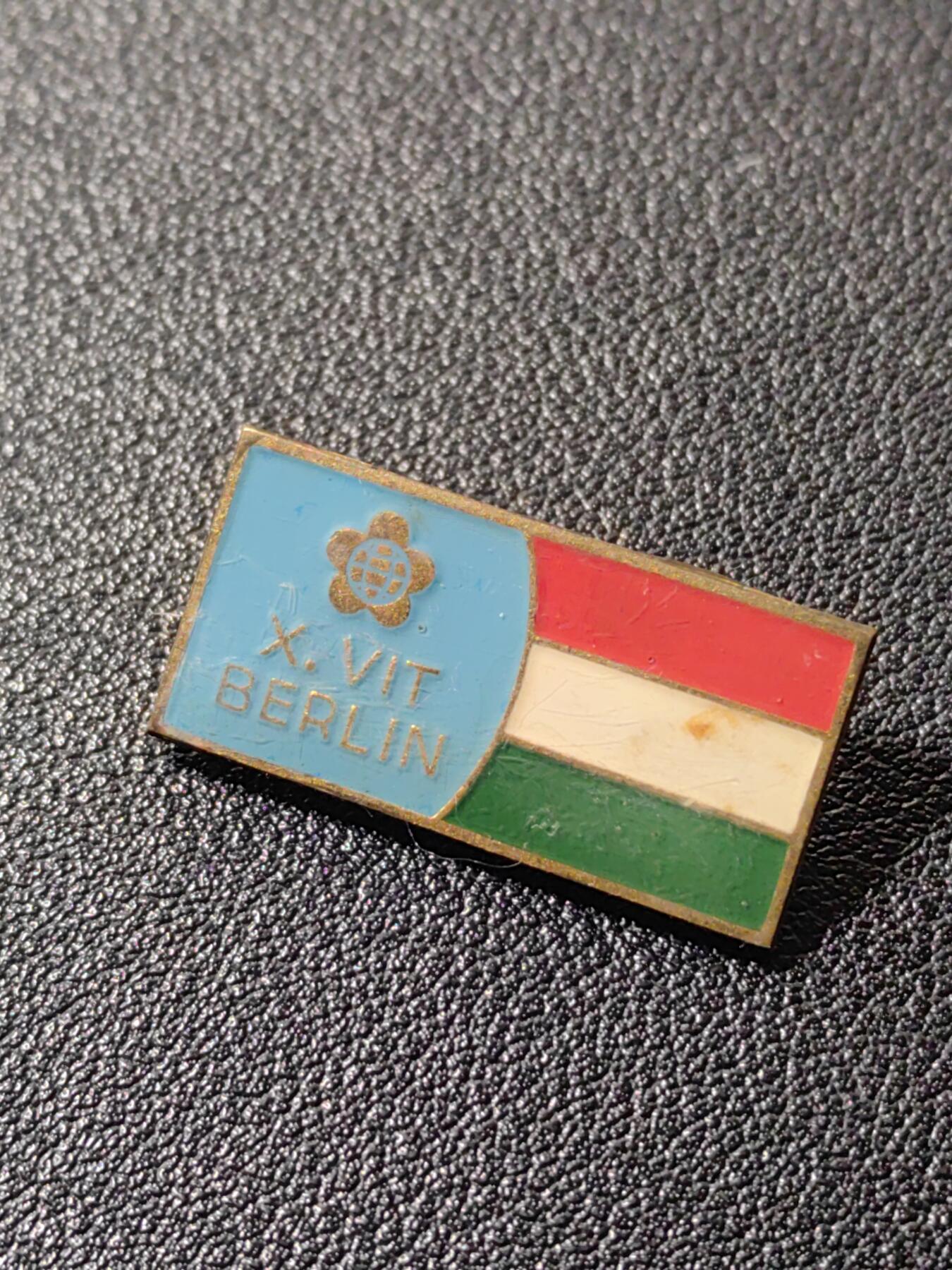 靖甫拍卖第二场 世界青年联欢节证章 匈牙利代表