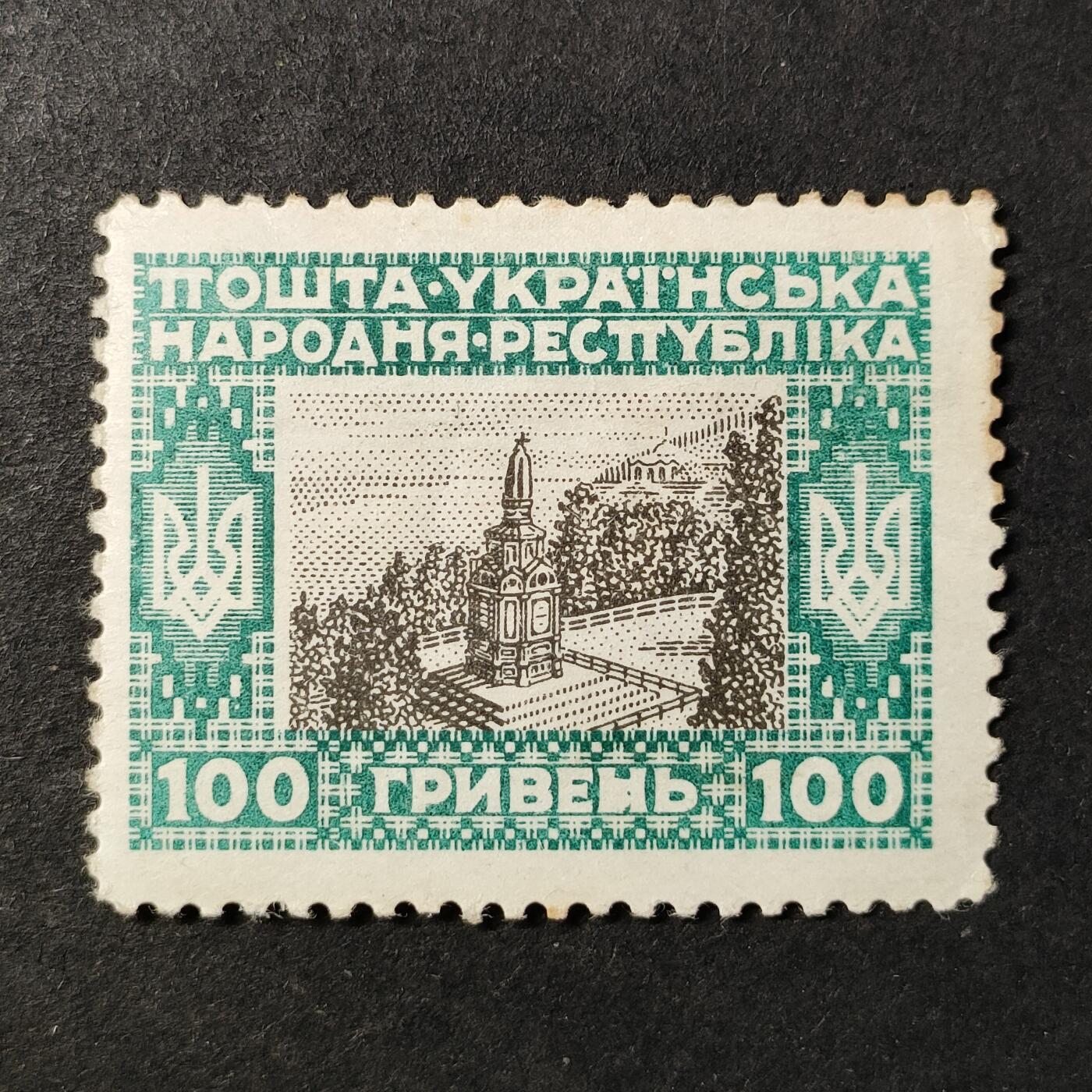 ↓君缘收藏721期☞钱币邮品↓无佣金、可寄存、满30元包邮 