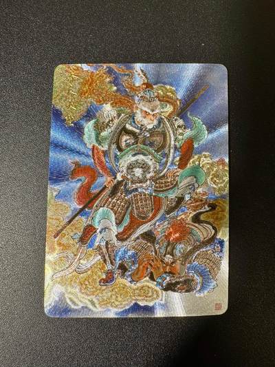 NO.22 好又多金牌大场，年前倒数第3期！每周一站式配齐，方便凑单！（周6晚9点截拍，卖家送拍0抽成！） - 你好妖怪 王涌喆 齐天大圣 粗闪