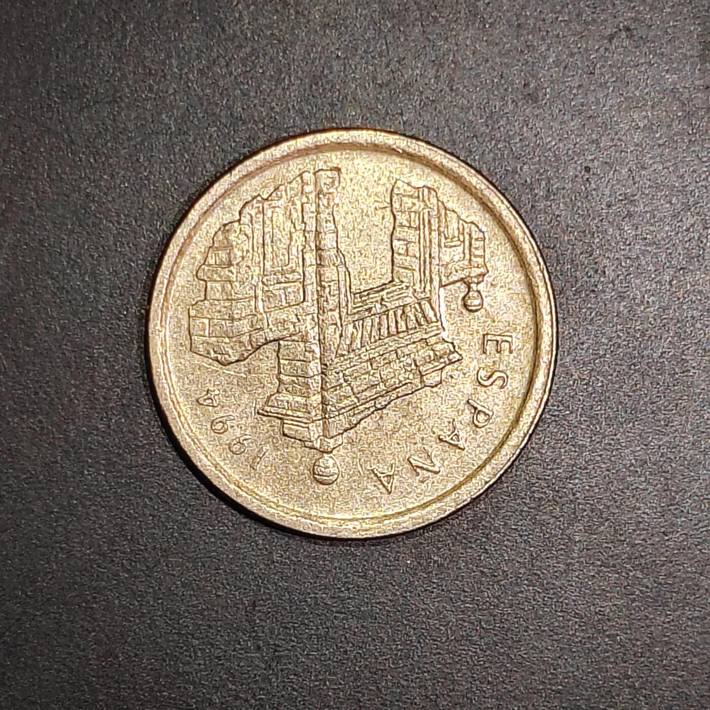 2026C2逸泉钱币C2世界各国纸钞钱币纪念币专场第七场C2 1-420 71西班牙5比塞塔