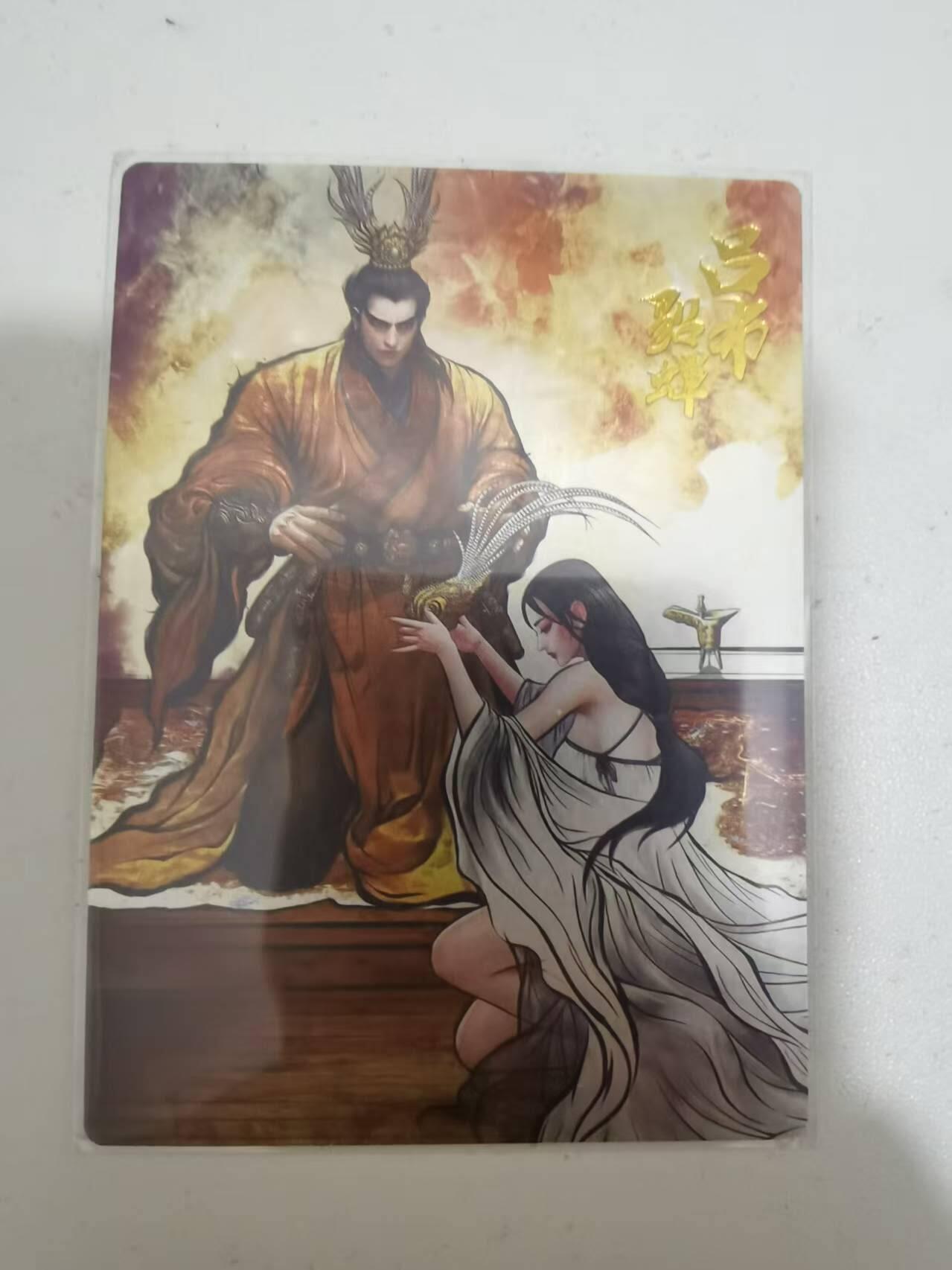 光影卡牌第29期，各家亲签，各家套卡，持续收拍品