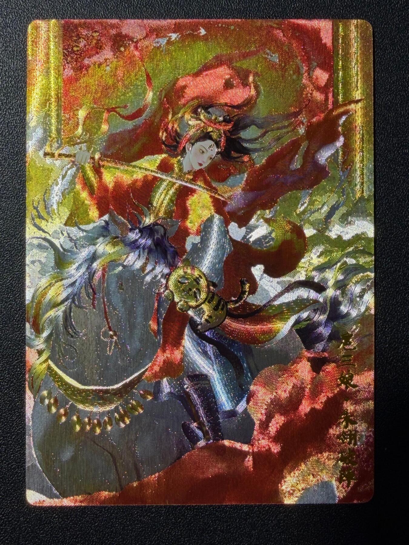 NO.22 好又多金牌大场，年前倒数第3期！每周一站式配齐，方便凑单！（周6晚9点截拍，卖家送拍0抽成！） 奇点 粗闪 薄荷 朱翎破阵 扈三娘