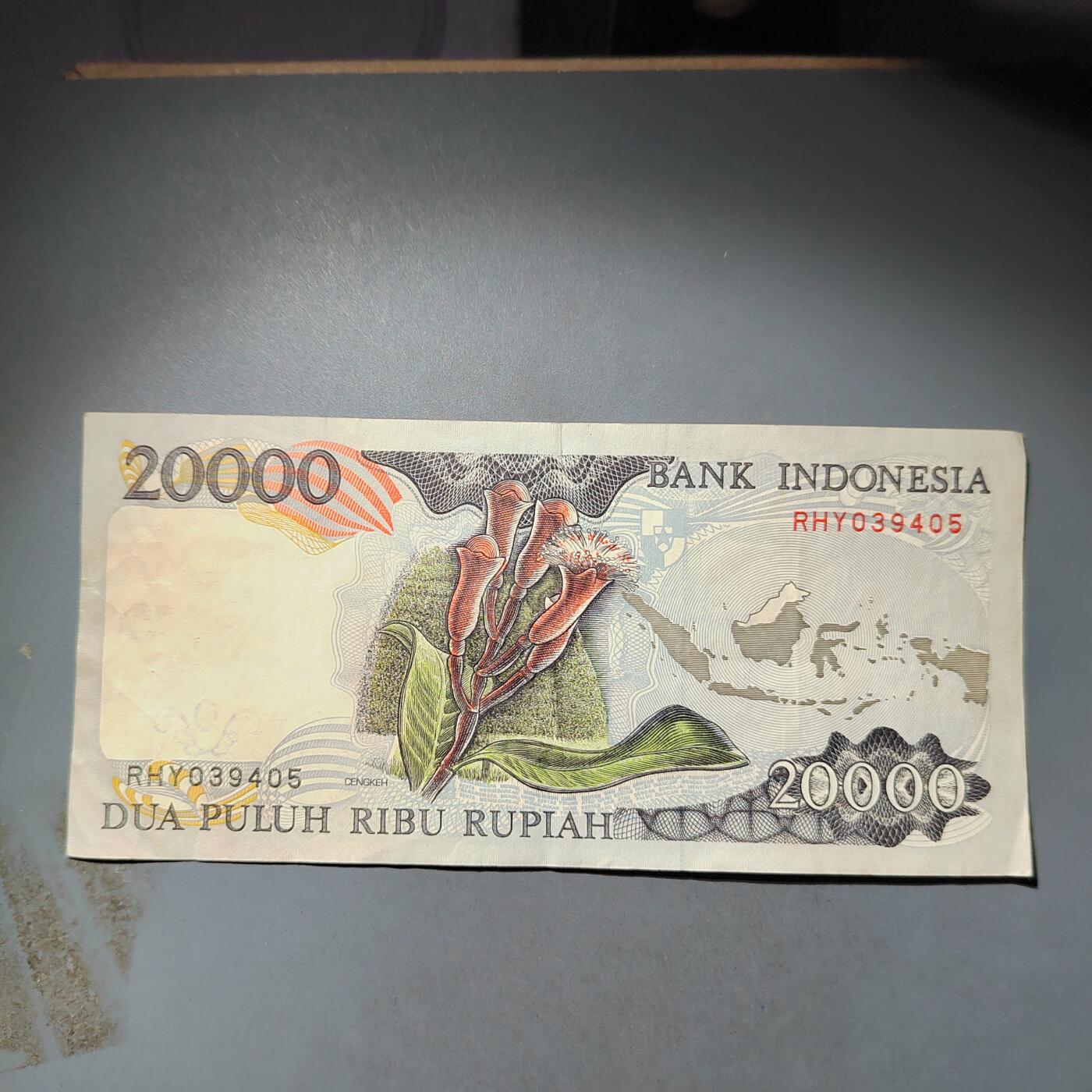 PCAI钱币  24-730 纸币等专场 印尼二万