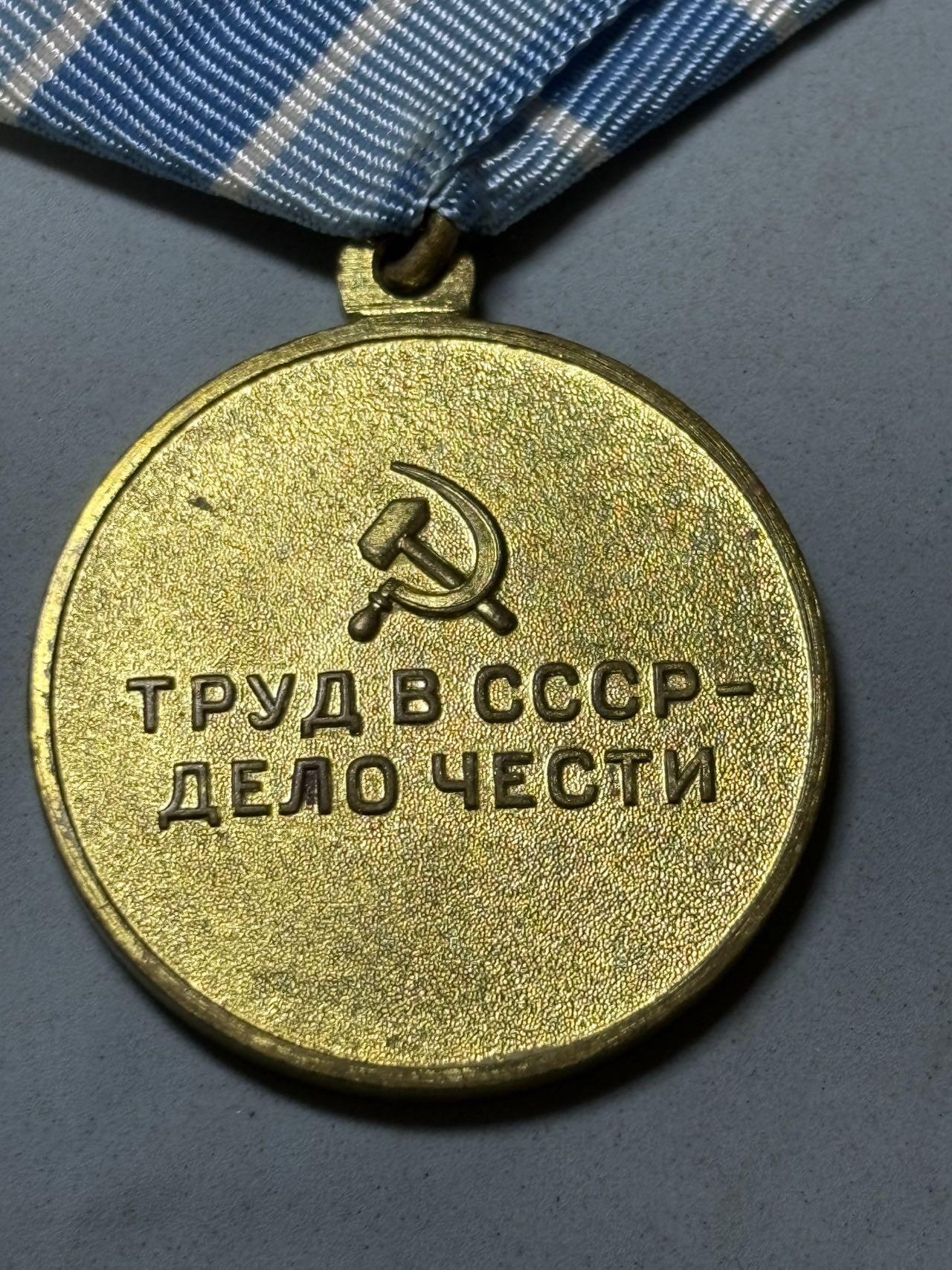 盛世勋华——号角文化勋章邮票专场拍卖第301期