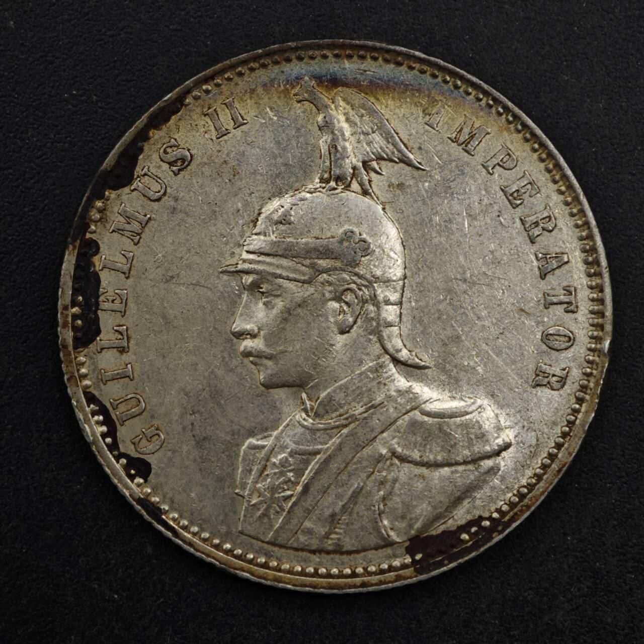 【淘币小摊】限时拍第八百五十三拍  散币银币场  满百包邮可预留两周  周一统一发货  德属东非1911年1卢比银币