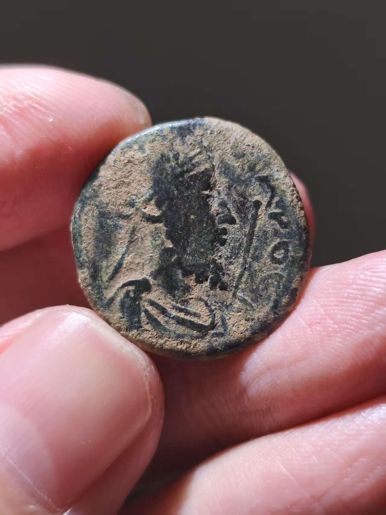 星盘世界钱币一月三十一日古典币专场 稀有！罗马美索不达米亚附属国 艾德萨国王 马可奥勒留 161-180年 铜币 美索不达米亚上游名城 中东原味沙漠坑