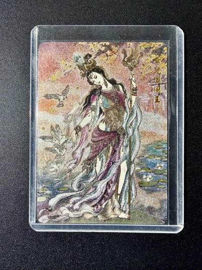 NO.22 好又多金牌大场，年前倒数第3期！每周一站式配齐，方便凑单！（周6晚9点截拍，卖家送拍0抽成！） - 【20/300编】乐卡 西游手记特卡  不二猿 女儿国王 粗闪