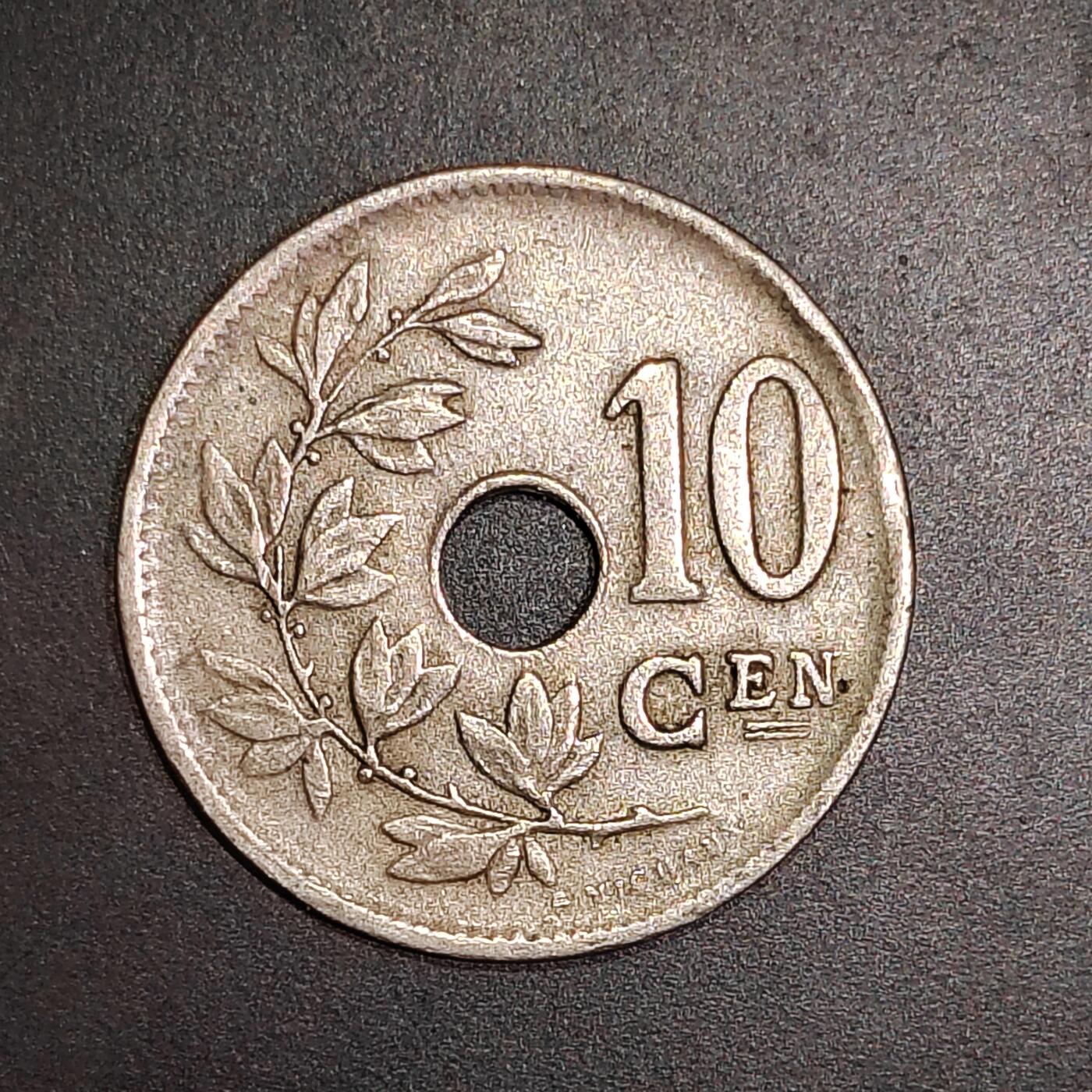 2026C2逸泉钱币C2世界各国纸钞钱币纪念币专场第七场C2 1-420 72比利时硬币