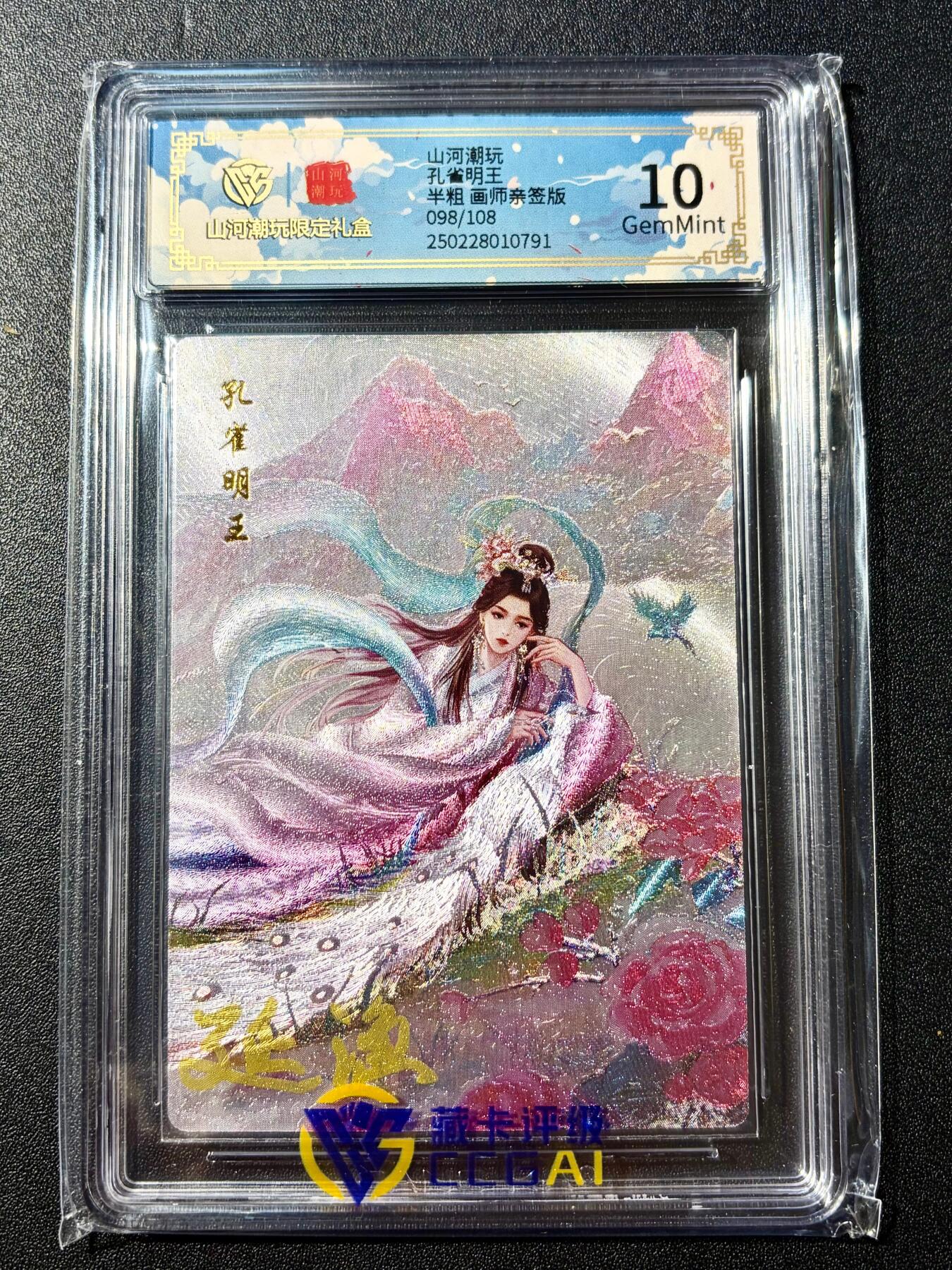 NO.22 好又多金牌大场，年前倒数第3期！每周一站式配齐，方便凑单！（周6晚9点截拍，卖家送拍0抽成！）