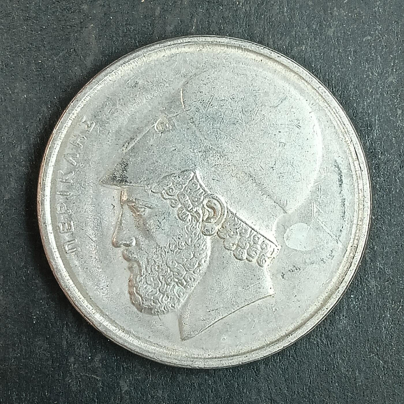 逸泉钱币2026第十五场世界钱币纪念币纸钞A883-1213A 916   20德拉克马雅典神庙