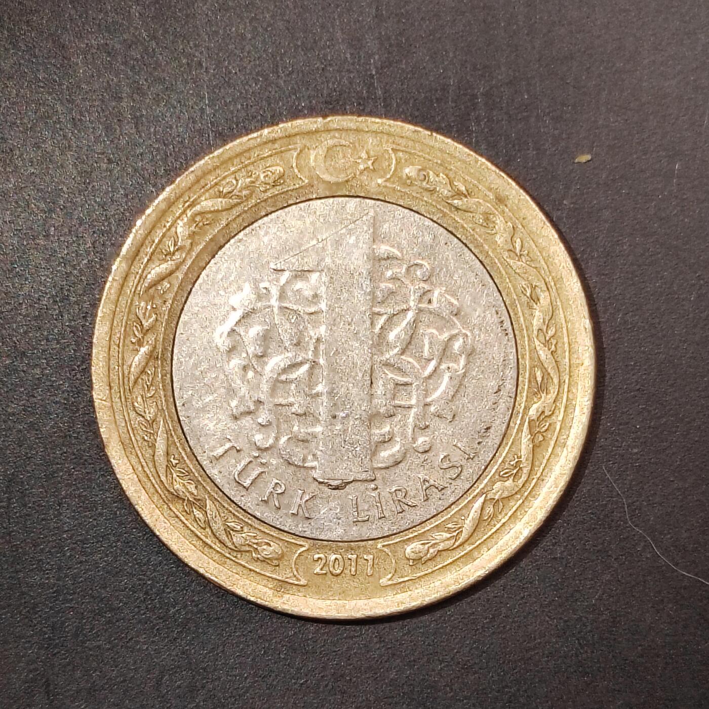 2026C2逸泉钱币C2世界各国纸钞钱币纪念币专场第七场C2 1-420 148欧洲土耳其硬币