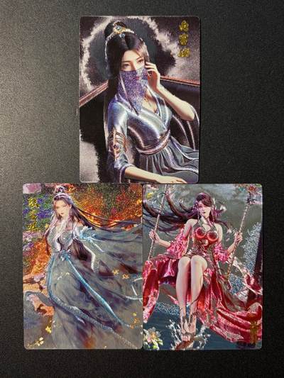 NO.22 好又多金牌大场，年前倒数第3期！每周一站式配齐，方便凑单！（周6晚9点截拍，卖家送拍0抽成！） - 奇点 粗闪 火灵儿 陆雪琪 南宫婉