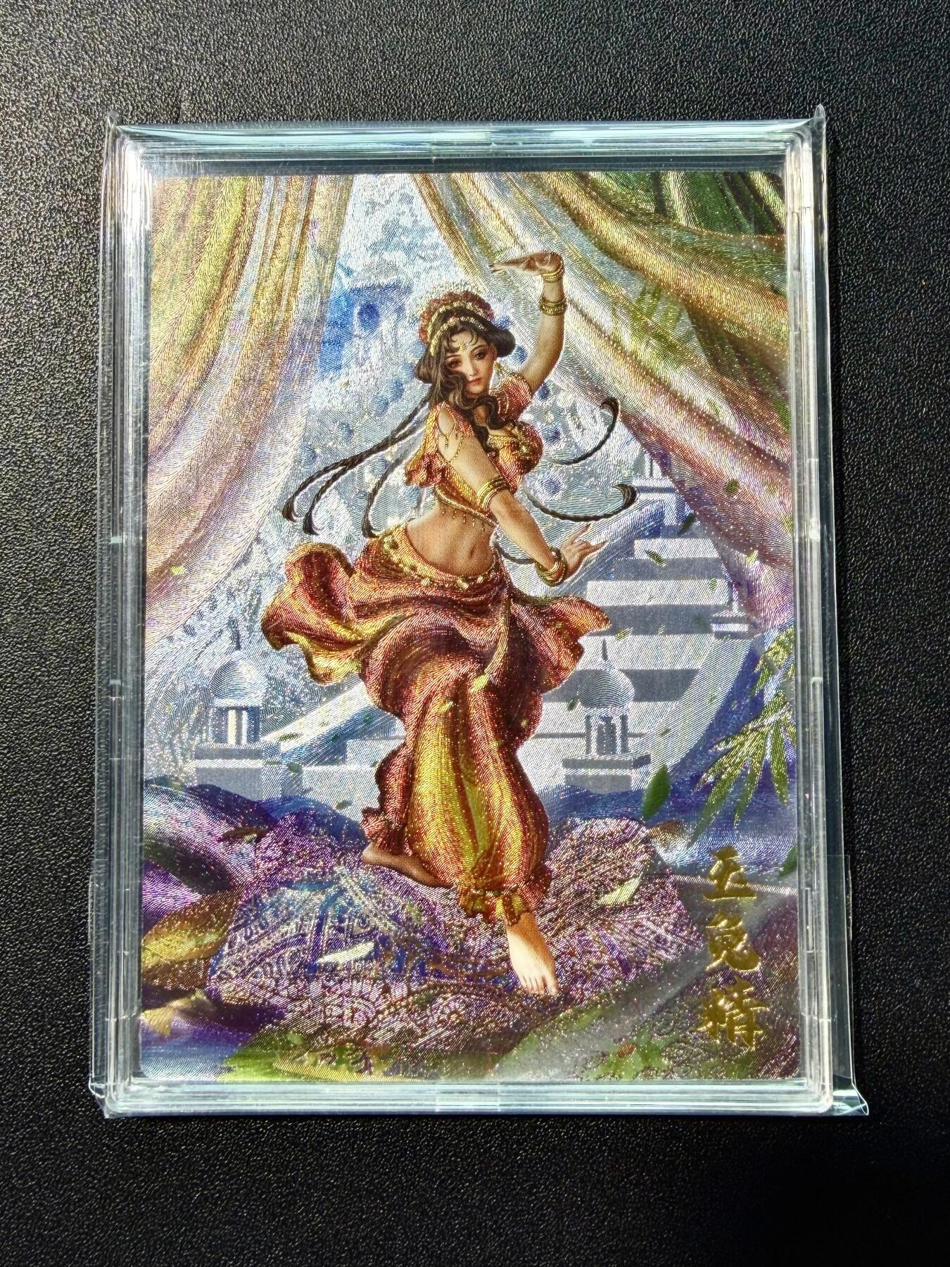 NO.22 好又多金牌大场，年前倒数第3期！每周一站式配齐，方便凑单！（周6晚9点截拍，卖家送拍0抽成！） 【100/300编】卡德曼特卡 杆子 玉兔精 粗闪