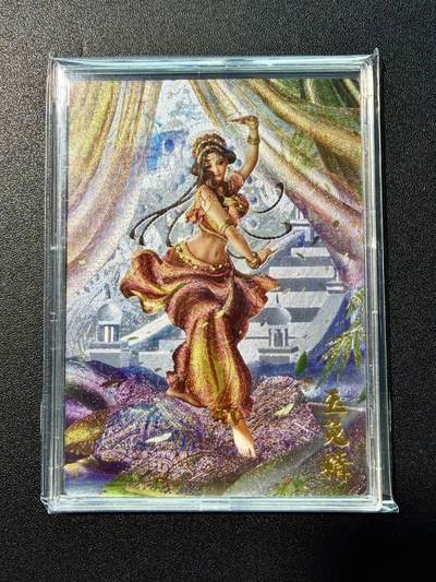 NO.22 好又多金牌大场，年前倒数第3期！每周一站式配齐，方便凑单！（周6晚9点截拍，卖家送拍0抽成！） - 【100/300编】卡德曼特卡 杆子 玉兔精 粗闪