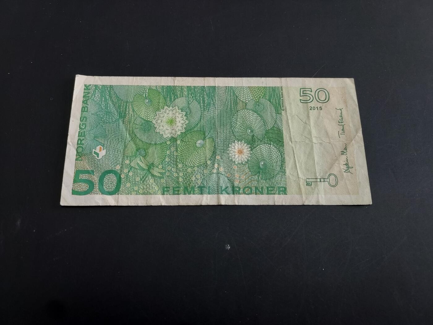 博彦收藏   1月28日 8点 钱币专场 全场包邮 挪威 50 克朗 流通品