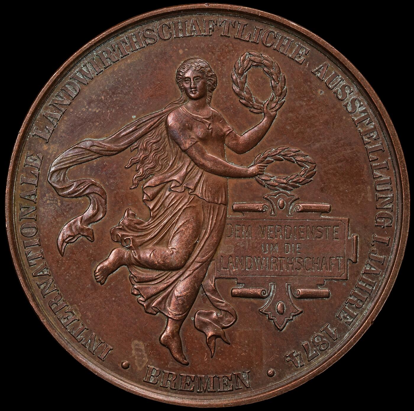 修遠堂世界钱币第102期 1874 年不莱梅国际农业博览会（Internationale Landwirthschaftliche Ausstellung）大铜章，由普鲁士王储（后来的德意志皇帝腓特烈三世）担任展会保护人，43.70mm，41.18g